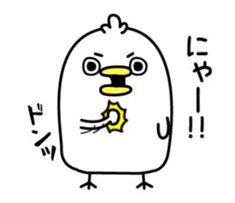 Panetori sticker #12284204