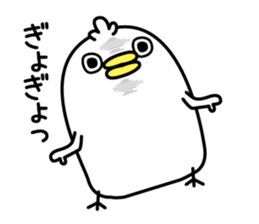 Panetori sticker #12284206