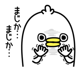 Panetori sticker #12284207