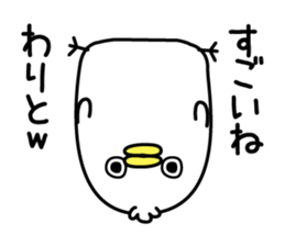 Panetori sticker #12284208