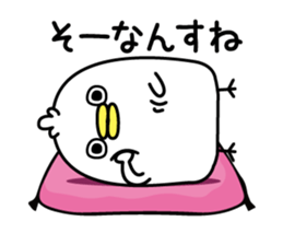 Panetori sticker #12284209