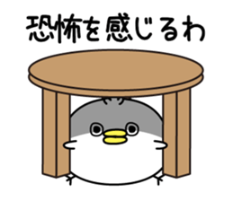 Panetori sticker #12284210