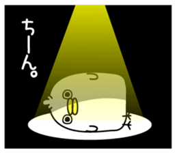 Panetori sticker #12284212