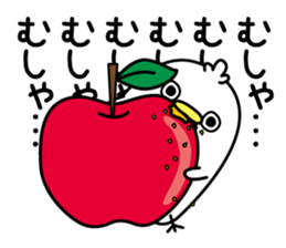 Panetori sticker #12284213