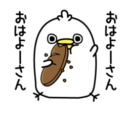 Panetori sticker #12284214