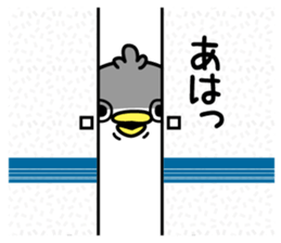 Panetori sticker #12284219