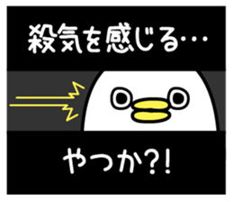 Panetori sticker #12284221