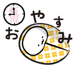 This is Iida sticker #12284479