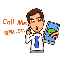 Dexter the office Guy