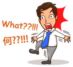 Dexter the office Guy sticker #12284505