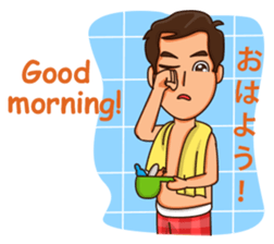 Dexter the office Guy sticker #12284513