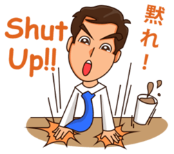 Dexter the office Guy sticker #12284514