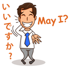 Dexter the office Guy sticker #12284517