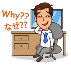 Dexter the office Guy sticker #12284522