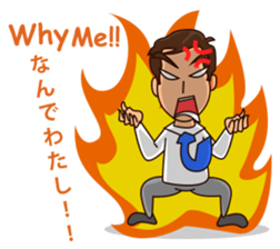 Dexter the office Guy sticker #12284523