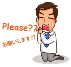 Dexter the office Guy sticker #12284525