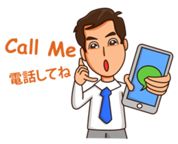 Dexter the office Guy sticker #12284528