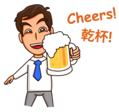 Dexter the office Guy sticker #12284537