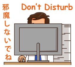 Dexter the office Guy sticker #12284539