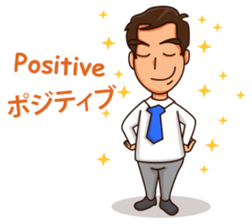 Dexter the office Guy sticker #12284540