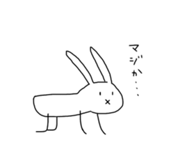Daily of Expressionless Face Bunny. sticker #12284593