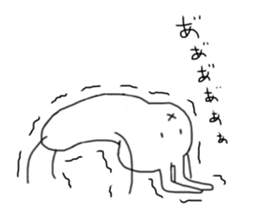 Daily of Expressionless Face Bunny. sticker #12284596