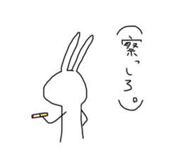 Daily of Expressionless Face Bunny. sticker #12284597