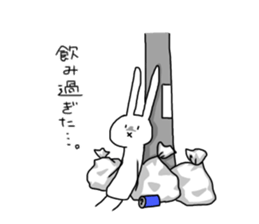 Daily of Expressionless Face Bunny. sticker #12284602