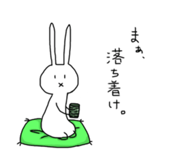 Daily of Expressionless Face Bunny. sticker #12284615