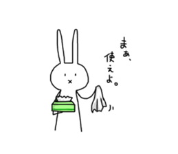 Daily of Expressionless Face Bunny. sticker #12284617