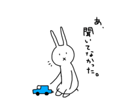 Daily of Expressionless Face Bunny. sticker #12284619