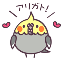 Bird Hunt sticker #12284622