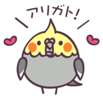 Bird Hunt sticker #12284622