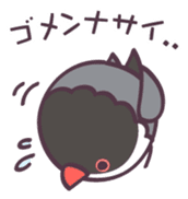 Bird Hunt sticker #12284623