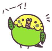 Bird Hunt sticker #12284626