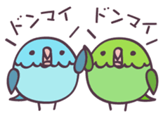 Bird Hunt sticker #12284631