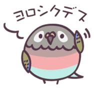 Bird Hunt sticker #12284632