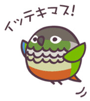 Bird Hunt sticker #12284633