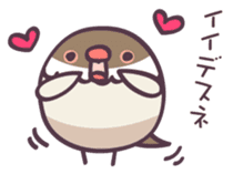 Bird Hunt sticker #12284634