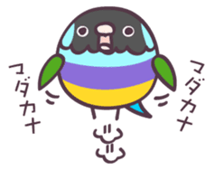 Bird Hunt sticker #12284642