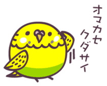 Bird Hunt sticker #12284644