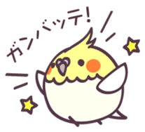 Bird Hunt sticker #12284646