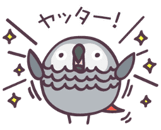 Bird Hunt sticker #12284648