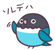 Bird Hunt sticker #12284651