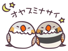 Bird Hunt sticker #12284652