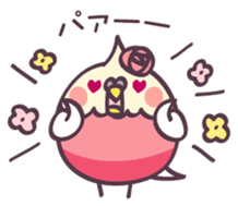 Bird Hunt sticker #12284656