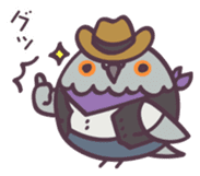 Bird Hunt sticker #12284658