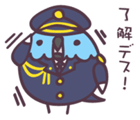 Bird Hunt sticker #12284659