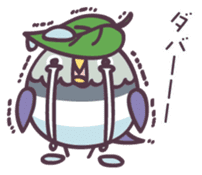 Bird Hunt sticker #12284661