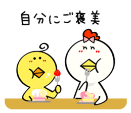 Niwa Torio degozaimasu.Part8 sticker #12284828